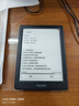 掌阅（iReader）Light4 长续航 6英寸智能阅读本 电子书阅读器 墨水屏电纸书 平板电脑学习看漫 便携笔记本 沉墨 实拍图