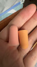 欧派克 德国Ohropax soft防噪音耳塞专业降噪隔音睡觉睡眠用打呼噜声男女宿舍吵闹学生柔软舒适 肉色10枚入 M 实拍图