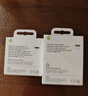 Apple/苹果【USB-C线充套装】含20W充电头+60W 双USB-C口1米充电线 实拍图