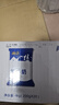 南达（nanda） 南达纯牛奶袋装 新疆全脂奶 成人早餐奶 枕装200g*20包/箱 实拍图