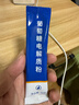 丽天承 南京同仁堂葡萄糖电解质粉冲剂补水液饮料儿童老年成人300g 实拍图