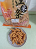 享食兔老式京果江米条手工糯米条酥传统怀旧零食雪花条糕点心小吃2斤 实拍图