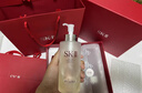 SK-II神仙水330ml抗皱精华液sk2化妆品护肤品水乳套装礼盒生日礼物女 实拍图