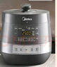 美的（Midea）【国家补贴】0涂层钢胆电压力锅6L双胆全自动智能预约家用煲汤煮饭MY-C6856G电饭煲高压锅4-6人 实拍图