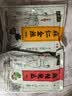 凌老师地窖酸甜小黄瓜东北延边朝鲜特产韩式脆爽下饭300g*2袋源头直发 实拍图