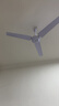 钻石牌（DIAMOND）吊扇电风扇家用客厅1.4米56吋楼顶扇工业大风力吸顶电风扇 56寸三叶吊扇王100W（铜线电机） 实拍图