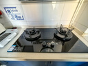 方太燃气灶天然气 家用5.2kW*猛火双灶防干烧 可烟灶联动 THK21B 政府补贴20% 实拍图