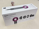 戴森（DYSON）HD15 高速吹风机 Dyson Supersonic 电吹风 负离子 速干护发礼  礼物推荐 HD15 紫红色 实拍图