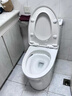 九牧（JOMOO）11173-2-1/31KD-3大力神家用马桶虹吸抗菌节水洁具305坑距 实拍图