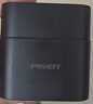 品胜（PISEN）5号充电锂电池4粒充电器套装 AA五号1.5V快充充电仓 适用游戏手柄/键鼠/话筒/电动玩具/血压计 实拍图