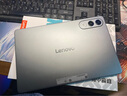 联想平板小新 ProGT【张凌赫同款平板】11.1英寸办公AI学习游戏平板3.2K超清高刷 骁龙8Gen3 8+256G灰 实拍图