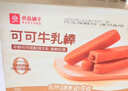 良品铺子可可牛乳面包棒500g早餐代餐0蔗糖牛奶面包点心办公室零食 实拍图