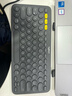 罗技（Logitech）时尚系列 K380 键盘 蓝牙办公键盘 无线键盘 女友 便携超薄键盘 笔记本键盘 黑灰色 实拍图