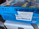 千島湖啤酒（CHEERDAY）乐享时光8度330ml*24听 沁爽黄啤整箱装 实拍图