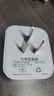 米家APP智能插座 远程语音控制 WiFi电量统计 定时电器开关 断网记忆功能插排插座接线板插线板 10A 蓝牙电量统计款（需搭配蓝牙网关） 实拍图