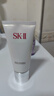SK-II氨基酸洗面奶120g 保湿清洁sk2护肤品 skii进口女生日礼物双11 实拍图