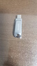 闪迪（SanDisk）32GB Type-C USB3.2 手机U盘DDC4 读速高达150MB/s 自动备份 平板电脑两用 金属双接口大容量优盘 实拍图