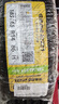 佳通轮胎(Giti)轮胎185/65R14 86H 221 适配 凯越/POLO/宏光/威旺M20 实拍图