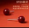 金石灵朱砂耳钉女士S925银耳环耳饰送女友老婆生日纪念本命年生日礼物 实拍图