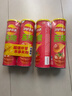 乐事（Lay's）无限薯片 鲜浓番茄味 104克*2罐 208克 休闲零食 膨化食品 实拍图