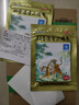 羚锐 壮骨麝香止痛膏10贴 颈椎贴 祛风湿 活血止痛 用于风湿关节痛 肌肉痛 扭伤 膏药贴 实拍图