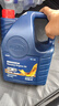 出装全合成机油SP级5W-40适用一汽大众迈腾速腾朗逸途观宝来高尔夫4L 实拍图