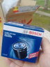 博世（BOSCH）机油滤芯滤清器0063起亚K2SKX奕跑焕驰普莱特福特嘉年华东风帅客 实拍图