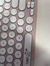 罗技（Logitech）时尚系列K380蓝牙键盘 笔记本电脑手机iPad平板MAC薄膜键盘 超薄便携办公键盘 K380line可妮兔 实拍图