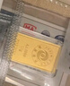 紫金黄金Au9999磨砂款投资金条 10g 投资收藏礼物 紫金矿业旗下 实拍图
