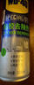 WD-40强力除胶剂汽车清洁家用去胶清洗剂玻璃不干胶双面粘去除瓷砖地板 实拍图