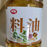 仲景 料油 炒菜烧烤增香明油出锅油拌馅煲汤凉菜调味油家用商用大桶装 1.8L 实拍图