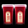 成有王记5℃冰杨梅（果汁饮料）368ml*4杯 冷藏杨梅汁礼盒  贵州老字号 实拍图
