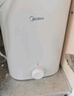 美的（Midea）【8年质保】5升储水式电热水器小厨宝家用洗碗洗菜安全1650W速热厨房热水宝国家补贴F05-15A1(S) 实拍图