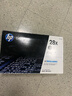 惠普（HP）CF228a 28a原装硒鼓墨盒适用m427dw m403d m427fdw 403dn CF228X 黑色(约9200页)【大容量更实惠】 实拍图