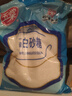 玉棠一级白砂糖调味品家用白糖冲饮950g*1袋 实拍图