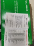 才进适用hp惠普m126a硒鼓Laserjet Pro MFP m126nw激光打印机墨盒hp126a原装复印一体机墨粉盒m126专用碳粉盒 实拍图