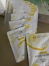 百雀羚（PECHOIN）甘油一号VC焕亮面膜10片装补水保湿面膜妆前舒缓品质国货 实拍图