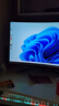 天殊32英寸4K160HZ电脑显示器Fast HVA曲面屏HDMI2.1满血游戏PS5/VRR屏幕快速屏1ms响应升降内置音响 T11升降满血版白色-32英寸4K160HZ大曲 实拍图