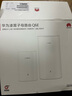华为凌霄子母路由 Q6E 子母路由全覆盖 全屋WiFi无死角（1母1子套装）千兆路由器  无线穿墙王 电力猫 实拍图