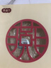燕福元干燕窝燕条干挑盏条印尼溯源足干孕妇产后营养品进口滋补品送长辈 7A干挑大燕条 10g*1盒 【孕期推荐】 实拍图