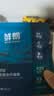 鲜朗 低温烘焙猫粮无谷高蛋白全价全期猫粮50g 实拍图