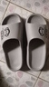 大嘴猴大嘴猴夏季凉拖鞋男厚底可外穿室内家居防滑耐磨浴室洗澡情侣拖鞋 灰色 42-43 标准码（内长265mm） 实拍图