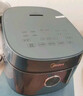 美的（Midea）政府补贴 电饭煲电饭锅4L银钻内胆11大菜单家用智能多功能电饭煲大火力米饭锅MB-RE473（3-4人） 实拍图