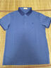 杉杉polo衫男夏季新款商务休闲半袖运动透气亲肤T恤男打底短袖男士 F1112P1D2007-宝蓝（含桑蚕丝） L 175/92A 实拍图