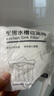 水槽过滤网厨房下水道水池洗碗一次性沥水网垃圾漏网洗菜盆剩菜池 加厚涤纶过滤细网30只/包 实拍图