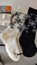 迪卡侬袜子男保暖专业运动加厚羊毛袜毛巾底2双女袜SH100 SH500 黑白色（4%）羊毛 2双装 均码 /39-42 实拍图