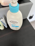 艾惟诺（Aveeno）艾维诺润肤乳露 婴儿童身体乳保湿补水滋润干痒宝宝儿童面霜354g 实拍图