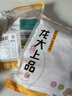 龙大肉食猪雪花松板肉 净重2斤 精修肉青秘制肉韩式烤肉烧烤冷冻食材 实拍图