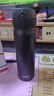 膳魔师（THERMOS）保温杯500ml男女士儿童水杯子学生生日礼物JNL-502黑色 实拍图