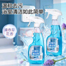 箭牌浴室清洁剂500ml*3瓶 玻璃清洁剂瓷砖卫生间花洒除水垢地板清洁剂 实拍图
